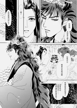 第93頁圖