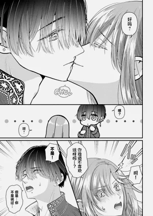 第102页图