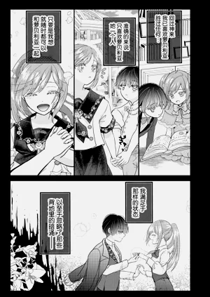 第118页图