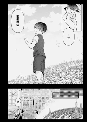 第121页图