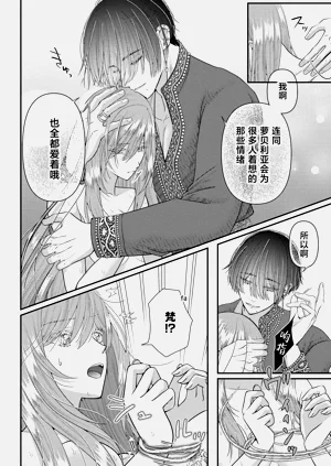 第135页图