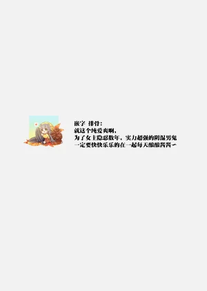 第27页图