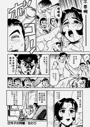 第20頁圖