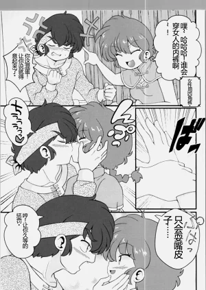 第15页图