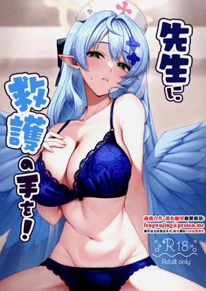 第1頁圖