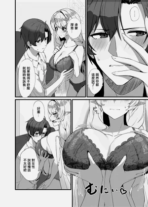 第14頁圖