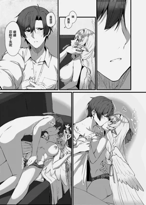 第25頁圖