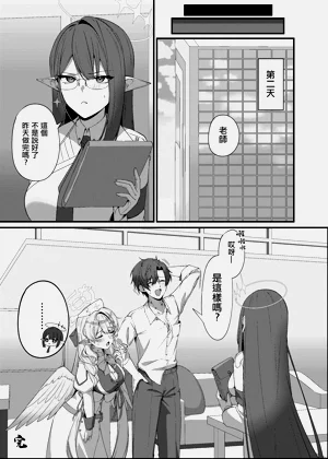 第37頁圖