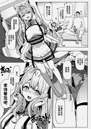 第12页图