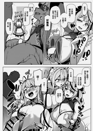 第17页图