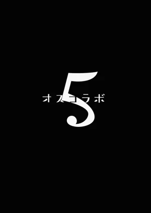 第3页图