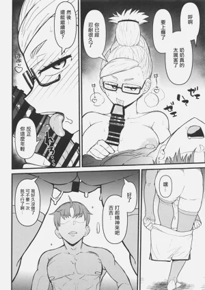 第17頁圖