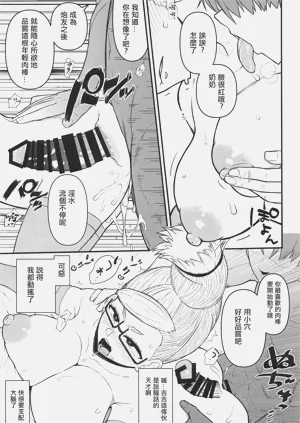第22頁圖
