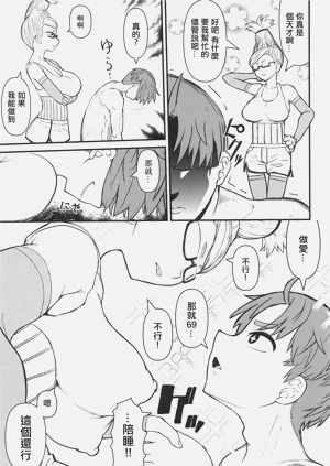 第6頁圖