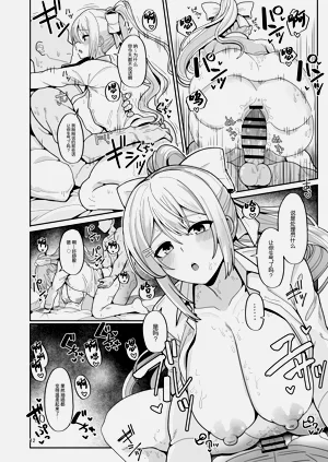 第12页图