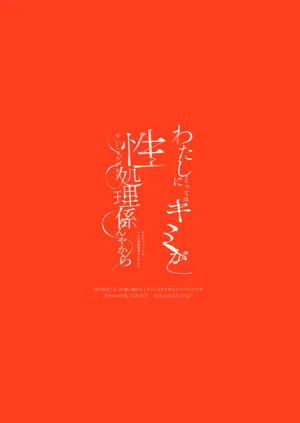 第22页图