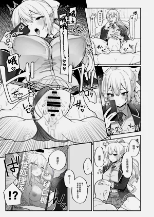 第7页图
