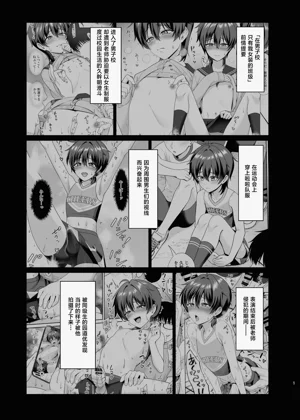 第2頁圖
