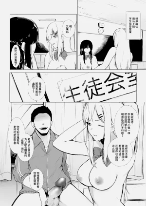 第13页图