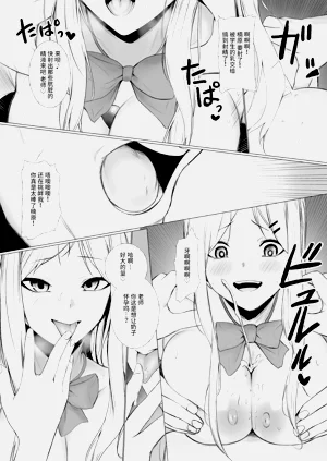 第16页图
