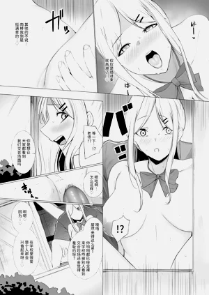 第18页图