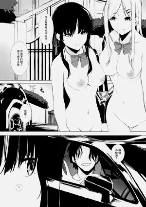 第21页图