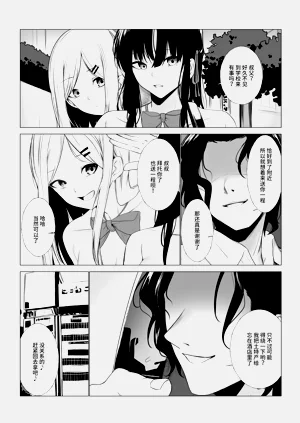 第22页图
