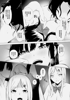 第24页图