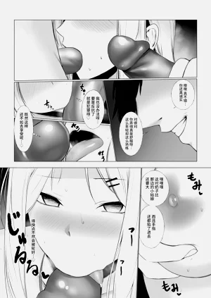 第26页图
