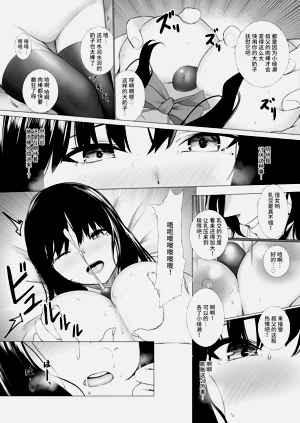 第27页图