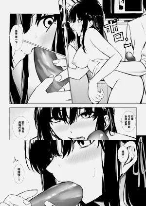 第5页图