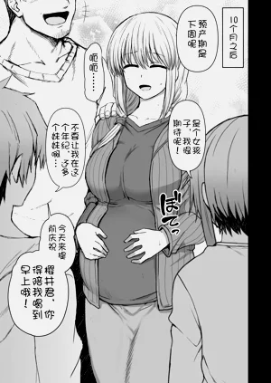 第12頁圖