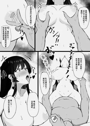 第19頁圖