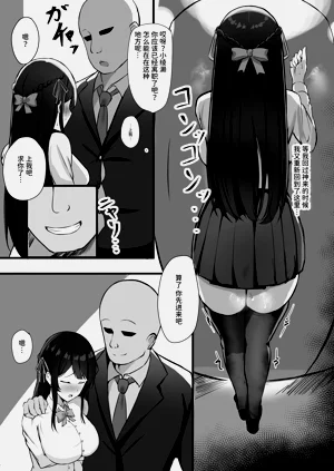 第28頁圖
