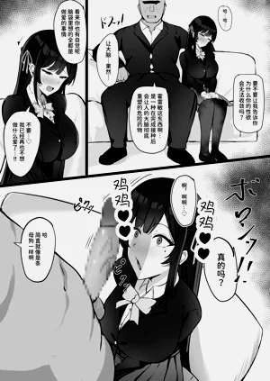 第29頁圖