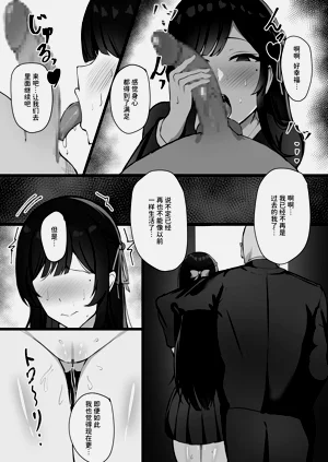 第30頁圖