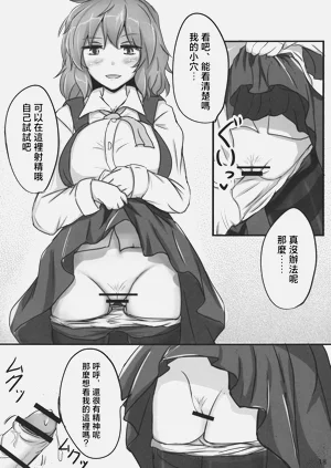 第18頁圖