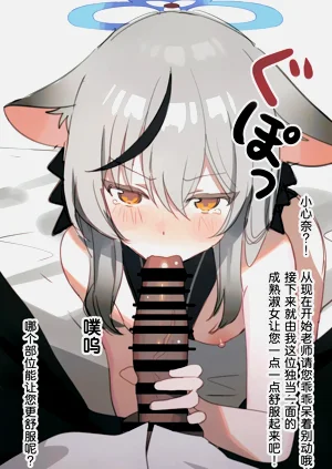 第10页图