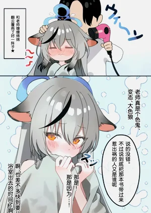 第17页图