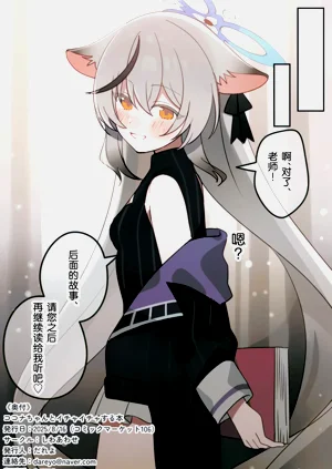 第18页图