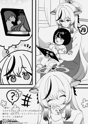 第26页图