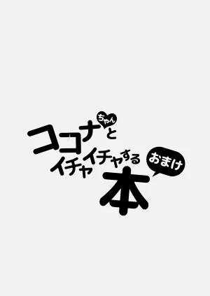 第27页图