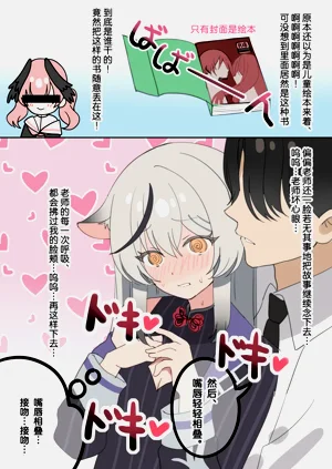 第5页图