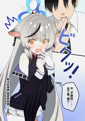 第7页图