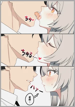 第8页图