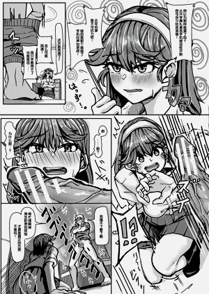 第148頁圖