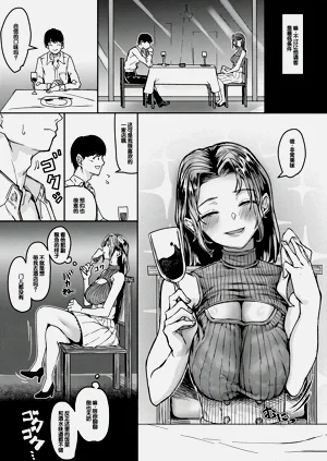第174頁圖