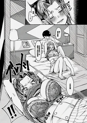 第175頁圖