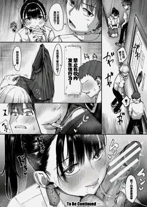 第53頁圖