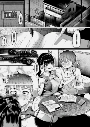 第54頁圖